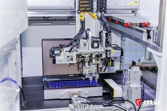 微星笔记本昆山工厂行 27.2万平米最大！自动化程度令人惊叹